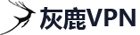 自动发货平台的免费用虚拟号码发短信